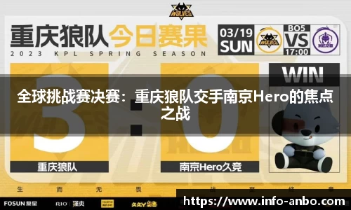 安博体育官方网站